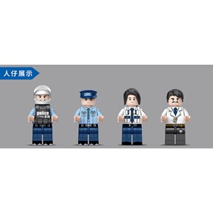 لگو سیتی کامیون فرماندهی سیار پلیس 481 قطعه مدل 78004 DECOOL Police Station City_اسباب بازی لگو