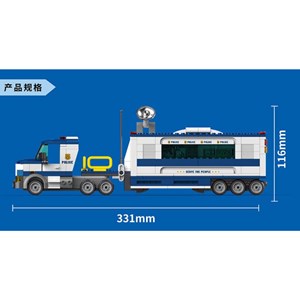 لگو سیتی کامیون فرماندهی سیار پلیس 481 قطعه مدل 78004 DECOOL Police Station City_اسباب بازی لگو