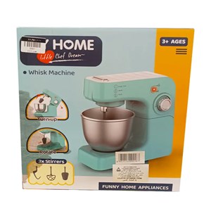 اسباب بازی همزن مای هوم مدل MyHome 3266_اسباب بازی لوازم خانگی