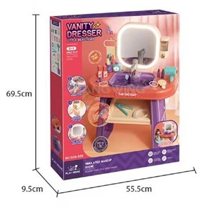 ست اسباب بازی میز آرایش چراغ دار همراه با روشویی مدل 959_008_اسباب بازی لوازم خانگی