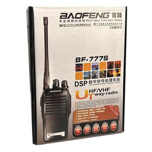 بیسیم واکی تاکی باوفنگ شارژی اورجینال با چراغ قوه بسته دو عددی مدل Baofeng BF-777S talkie-walkie_اسباب بازی تفنگ