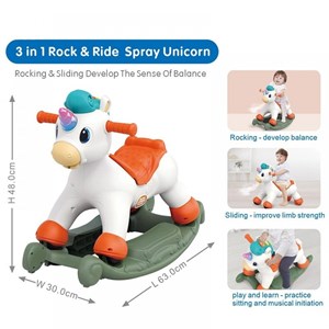 راکر یونی کورن موزیکال 3 کاره هولی تویز مدل Hola Toys HE898800_اسباب بازی نوزادی