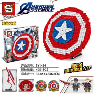 لگو مارول سپر کاپیتان آمریکا 405 قطعه مدل Captain America Lego SY1454_اسباب بازی لگو