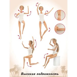 عروسک باربی دفا لوسی موتور سوار با کلاه کاسکت سفید مدل Defa Lucy Doll 8459_اسباب بازی عروسک دخترانه