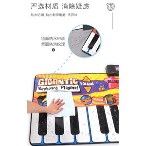 ارگ بزرگ سفره ای کودک 24 کلید مدل Musical Piano Keyboard Touch Playmat_اسباب بازی موسیقی