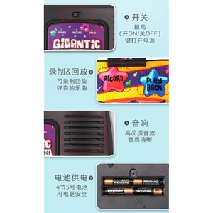 ارگ بزرگ سفره ای کودک 24 کلید مدل Musical Piano Keyboard Touch Playmat_اسباب بازی موسیقی