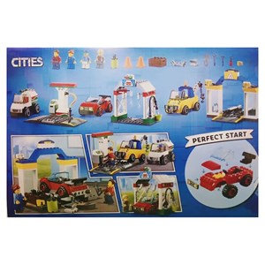 لگو سیتی ایستگاه خدمات خودرو 258 قطعه مدل CITIES 11391_اسباب بازی لگو