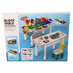 میز و صندلی لگو بازی همراه با 137 قطعه لگو ( میز چند کاره همراه با صندلی ) مدل Block Tables_اسباب بازی اتاق کودک