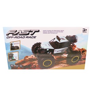 ماشین کنترلی آفرود دودزا مقیاس 1:18 رنگ طلایی_اسباب بازی ماشین کنترلی