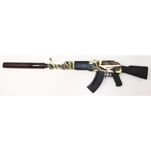 تفنگ اسباب بازی شارژی تیر ژله ای دو حالته با قدرت 20000 دور در دقیقه_اسباب بازی تفنگ