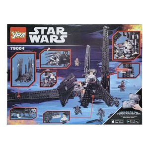 لگو جنگ ستارگان استار وارز طرح سفینه جنگی 863 قطعه مدل Star Wars 79004_اسباب بازی لگو