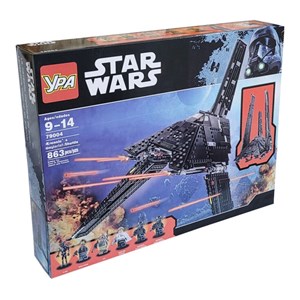 لگو جنگ ستارگان استار وارز طرح سفینه جنگی 863 قطعه مدل Star Wars 79004_اسباب بازی لگو