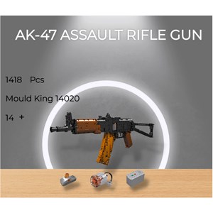 لگو کریتور تفنگ کلاشینکف 1418 قطعه با قابلیت تیر اندازی مدل MOULD KING 14020 AKS47_U Assault Rifle Gun_اسباب بازی لگو