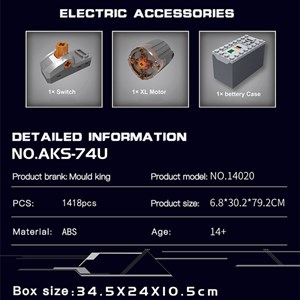 لگو کریتور تفنگ کلاشینکف 1418 قطعه با قابلیت تیر اندازی مدل MOULD KING 14020 AKS47_U Assault Rifle Gun_اسباب بازی لگو