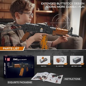 لگو کریتور تفنگ کلاشینکف 1418 قطعه با قابلیت تیر اندازی مدل MOULD KING 14020 AKS47_U Assault Rifle Gun_اسباب بازی لگو