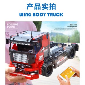 لگو تکنیک کامیون مسابقه‌ای کنترلی 570 قطعه مدل MOULD KING 15002 Race Truck_اسباب بازی لگو