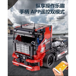 لگو تکنیک کامیون مسابقه‌ای کنترلی 570 قطعه مدل MOULD KING 15002 Race Truck_اسباب بازی لگو