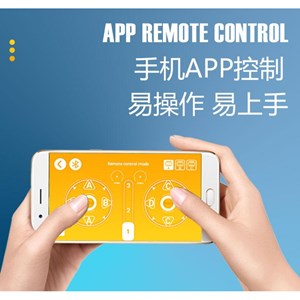 لگو تکنیک کامیون مسابقه‌ای کنترلی 570 قطعه مدل MOULD KING 15002 Race Truck_اسباب بازی لگو