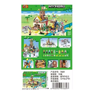 لگو ماینکرافت 1402 قطعه مدل Minecraft My World 7669_اسباب بازی لگو