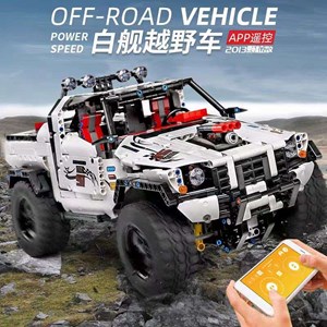 لگو تکنیک ماشین آفرود با کنترل و اپلیکیشن 2013 قطعه مدل Mould King 18005 RC Off-Road_اسباب بازی لگو