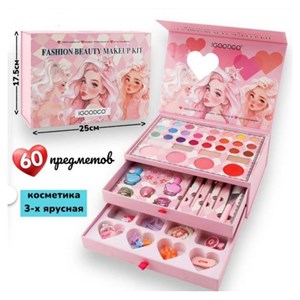 ست لوازم آرایشی سه طبقه مدل IGOODCO Fashion Beauty Makeup Kit 3145_کیف و کوله پشتی