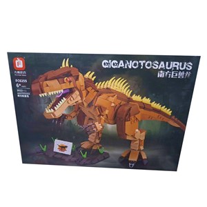 لگو کریتور دایناسور 1013 قطعه مدل Dawdix Dinosaur Building Kit FC6255_اسباب بازی لگو
