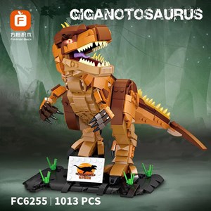 لگو کریتور دایناسور 1013 قطعه مدل Dawdix Dinosaur Building Kit FC6255_اسباب بازی لگو