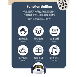 سگ رباتیک هوشمند پا کوتاه فنری مدل K45_اسباب بازی ربات