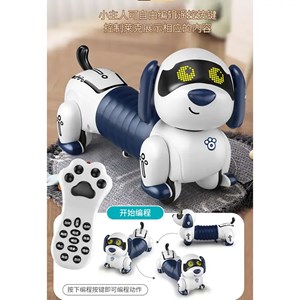 سگ رباتیک هوشمند پا کوتاه فنری مدل K45_اسباب بازی ربات