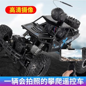 ماشین کنترلی آفرود دوربین دار اکستریم مقیاس 1:16 مدل LH-C009A_اسباب بازی ماشین کنترلی