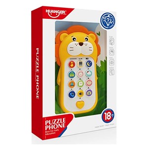موبایل اسباب بازی موزیکال هانگر با طرح شیر مدل Huanger HE0557_اسباب بازی نوزادی