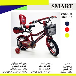 دوچرخه اورجینال کودک سایز 12 رنگ قرمز مدل اسمارت Smart_اسباب بازی دوچرخه