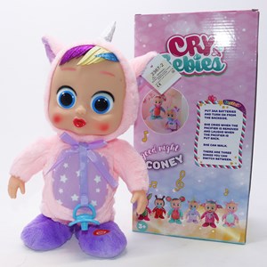 عروسک گریه کن و راه رونده کرای بیبی 30 سانتی مدل Cry Baby 1292_اسباب بازی عروسک دخترانه