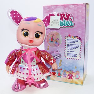 عروسک گریه کن و راه رونده کرای بیبی 30 سانتی مدل Cry Baby 1295_اسباب بازی عروسک دخترانه