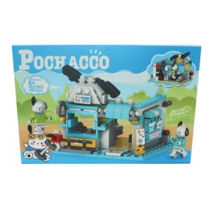 لگو پوچاکو 255 قطعه مدل Pochacco 11200D_اسباب بازی لگو