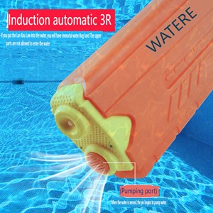 تفنگ اسباب بازی آب پاش شارژی با مکش خودکار مدل Electric Water Gun 6695_اسباب بازی تفنگ