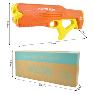 تفنگ اسباب بازی آب پاش شارژی با مکش خودکار مدل Electric Water Gun 6695_اسباب بازی تفنگ