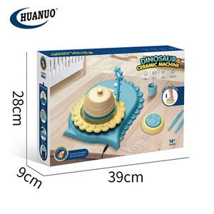 چرخ سفالگری کودک با پدال شارژی طرح دایناسور_اسباب بازی مشاغل