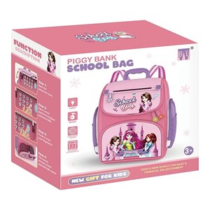 قلک مدل كوله پشتي رمزدار موزیکال طرح پرنسس School Bag Cash Box Musical_کیف و کوله پشتی