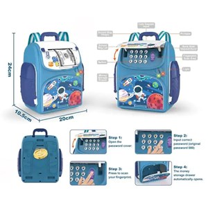قلک مدل كوله پشتي رمزدار موزیکال طرح فضانورد School Bag Cash Box Musical_کیف و کوله پشتی