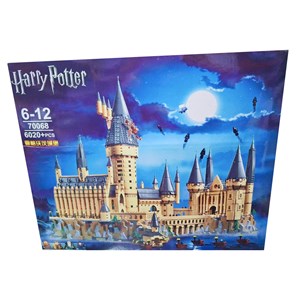 لگو هری پاتر قلعه هاگوارتز 6020 قطعه مدل HARRY POTTER 70068-اسباب بازی لگو