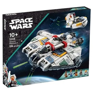 لگو جنگ ستارگان استار وارز طرح سفینه جنگی 1394 قطعه مدل Star Wars 3588_اسباب بازی لگو