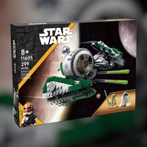 لگو جنگ ستارگان استار وارز طرح سفینه کوچک 299 قطعه مدل Star Wars 11605_اسباب بازی لگو