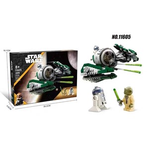 لگو جنگ ستارگان استار وارز طرح سفینه کوچک 299 قطعه مدل Star Wars 11605_اسباب بازی لگو