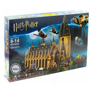 لگو هری پاتر قلعه هاگوارتز 924 قطعه مدل 6035 HARRY POTTER_اسباب بازی لگو