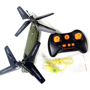 هلیکوپتر کنترلی سایما مدل S026H SYMA_اسباب بازی کوادکوپتر