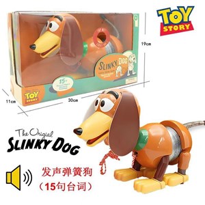 اکشن فیگور اورجینال سگ فنری اسلینکی داستان اسباب بازی_اسباب بازی اکشن فیگور