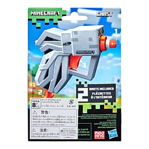 تفنگ اسباب بازی نرف Nerf با تیر اسفنجی مدل ماینکرافت Minecraft رنگ سفید_اسباب بازی تفنگ