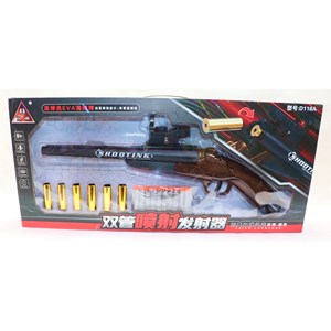 تفنگ اسباب بازی دو لول پوکه پران وینچستر تیر اسفنجی کد 118_اسباب بازی تفنگ