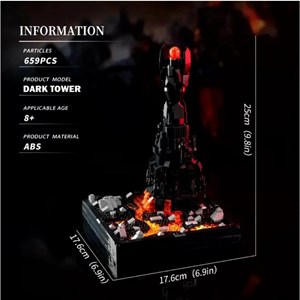 لگو برج تاریکی (باراد دور) ارباب حلقه‌ ها 659 قطعه کد DJ070_اسباب بازی لگو